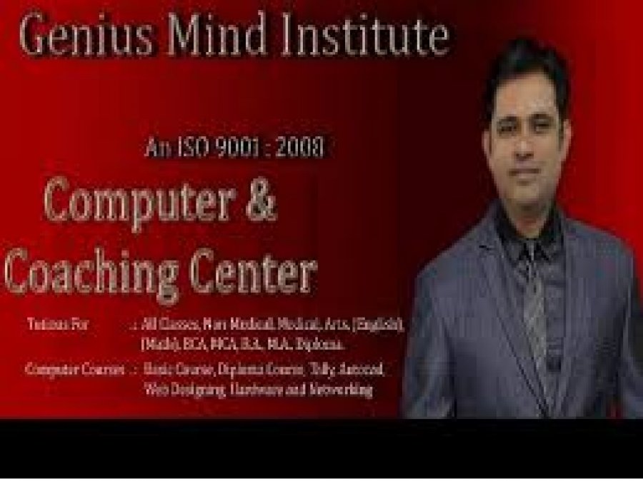 GENIUS MIND Computer and coaching institute